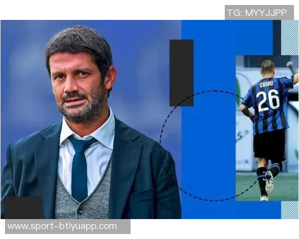 路易斯恩里克加盟国米引关注齐沃助力其快速适应意甲环境 路易斯恩里克加盟国米引关注齐沃助力其快速适应意甲环境