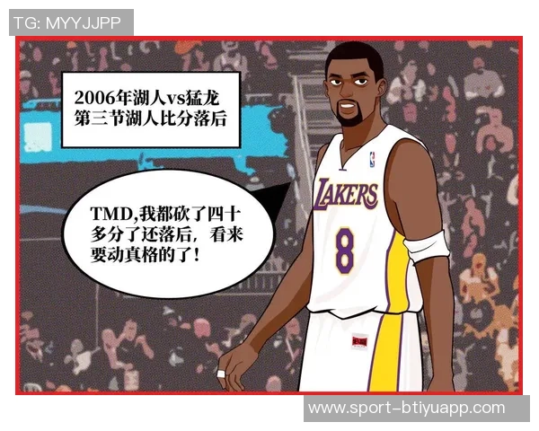 里夫斯能否打破湖人历史自科比以来的连续三场40分记录 里夫斯能否打破湖人历史自科比以来的连续三场40分记录